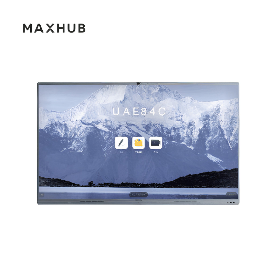 Màn Hình Tương Tác Maxhub CF75MA Cho Doanh Nghiệp 75 Inch