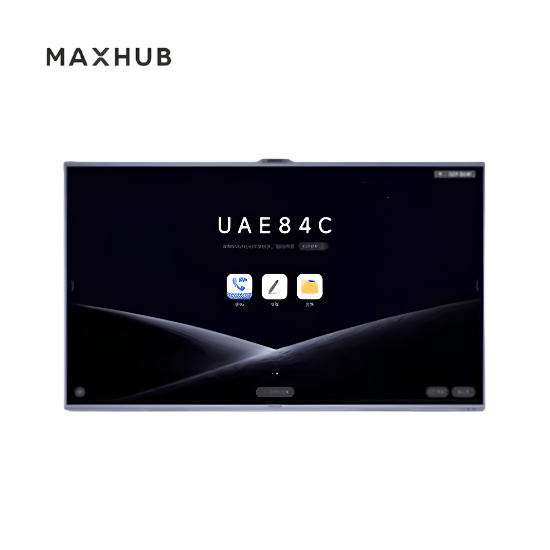 Màn Hình Tương Tác Maxhub PG65MA Cho Phòng Họp 65 Inch